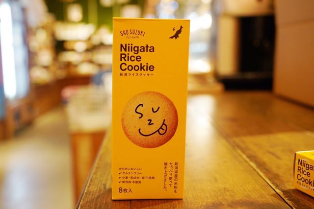Niigata Rice Cookie